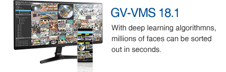 GV-VMS 18.1